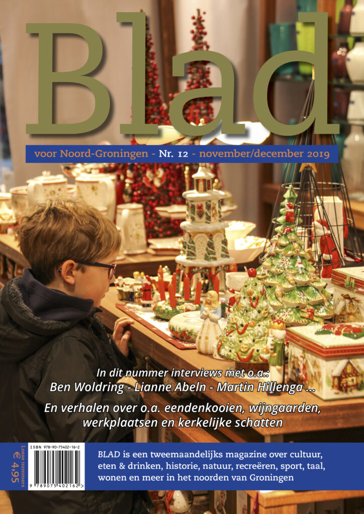 Cover Blad 12