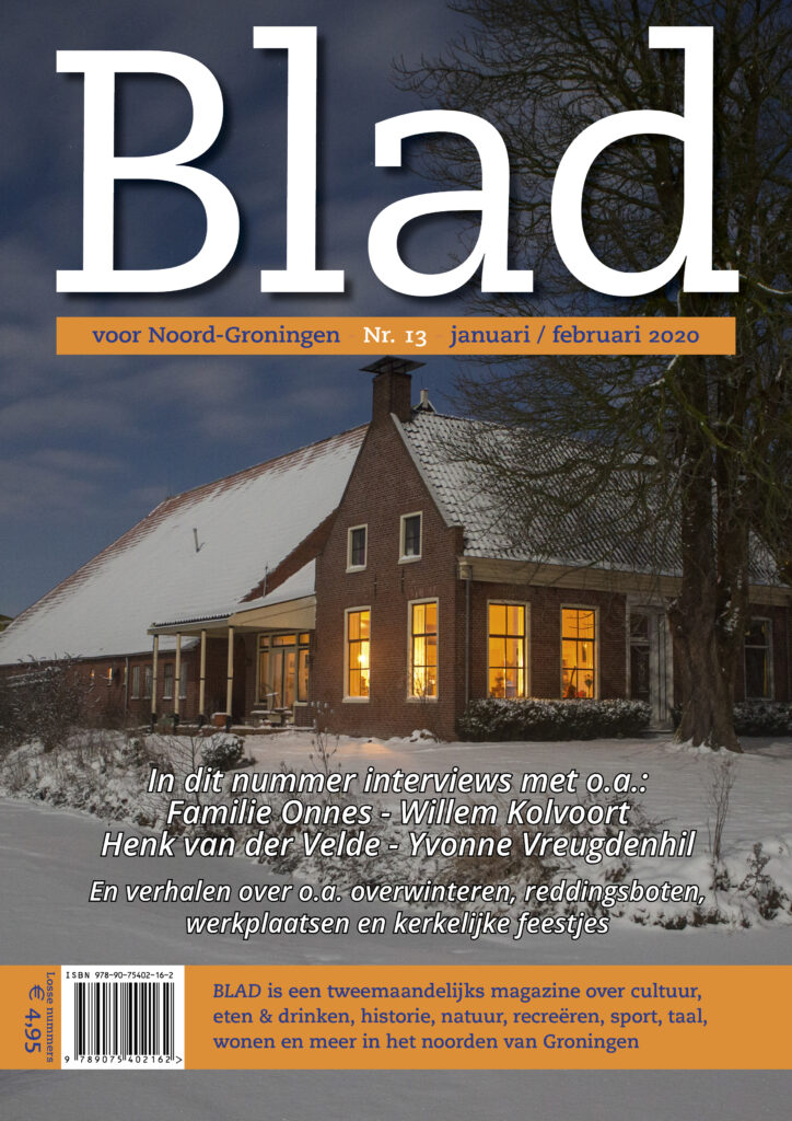 Cover Blad 13