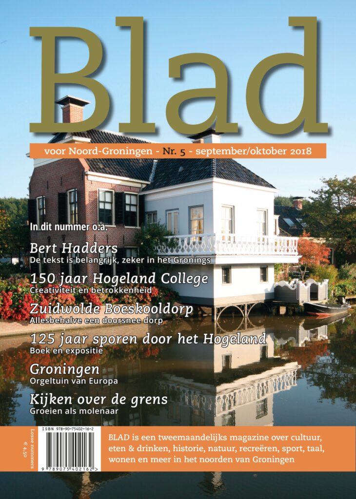 Cover Blad 5